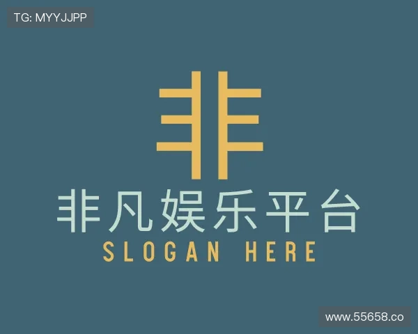 剖析非凡娱乐平台